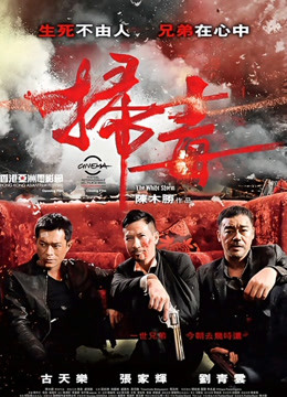 53074-超爆极品女神『香卝港美少卝女』玩偶姐姐新作-公共场合的性卝爱楼梯啪啪 中途来人被打断 高清